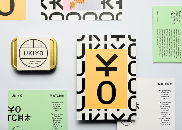 ukiyo branding in novum magazine